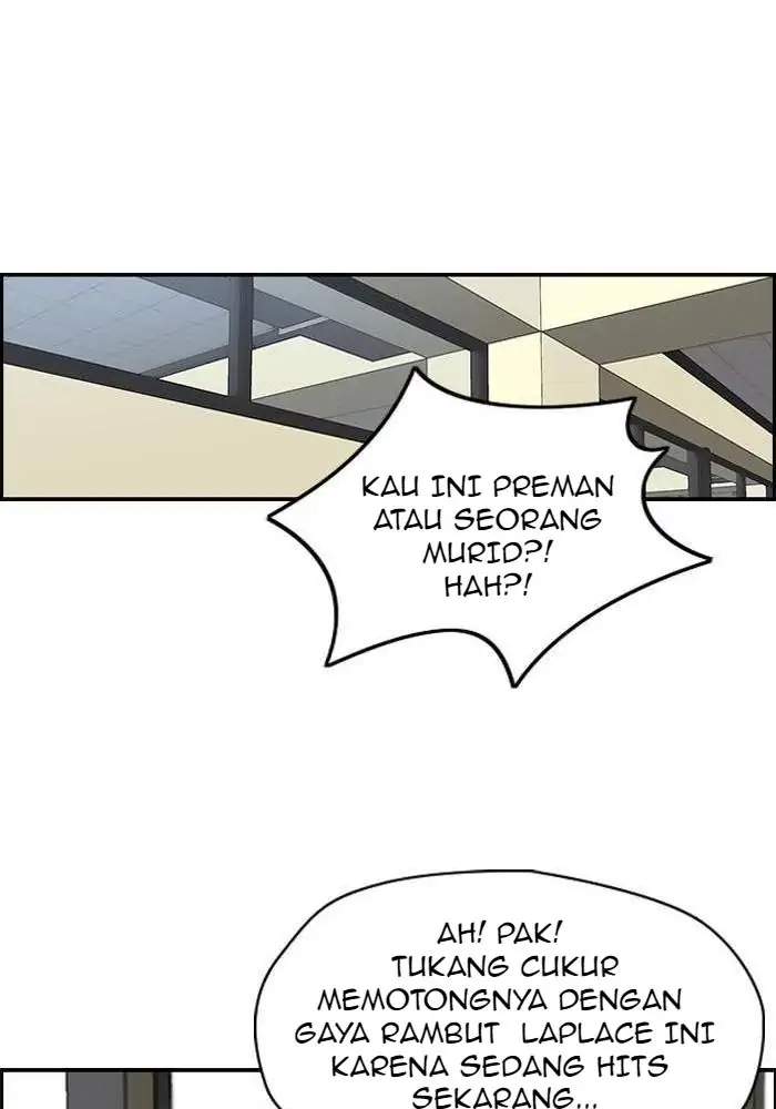 Wind Breaker Chapter 165 Gambar 15