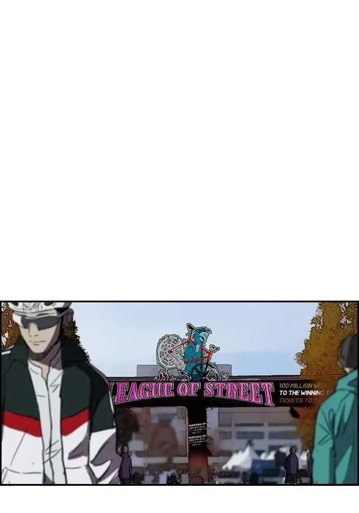 Wind Breaker Chapter 165 Gambar 22