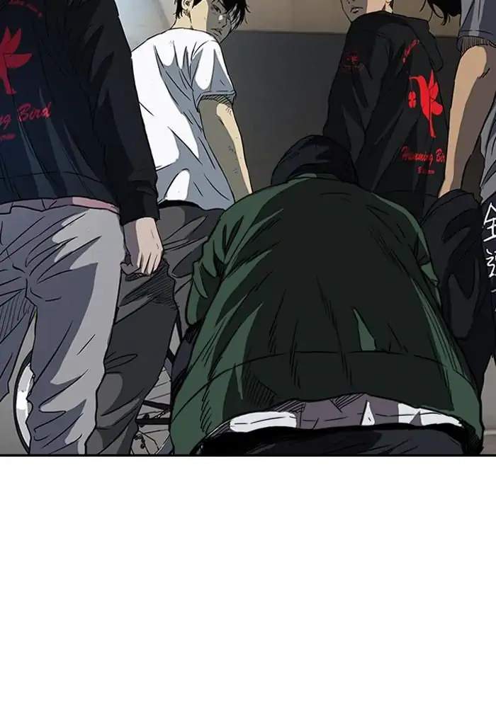 Wind Breaker Chapter 165 Gambar 31