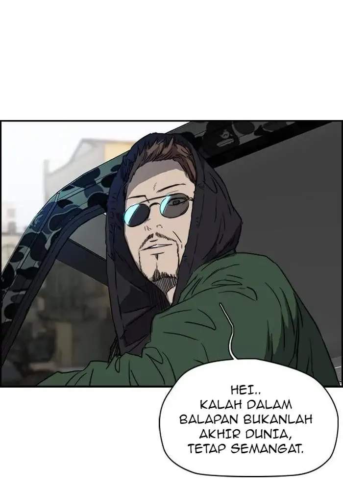 Wind Breaker Chapter 165 Gambar 39