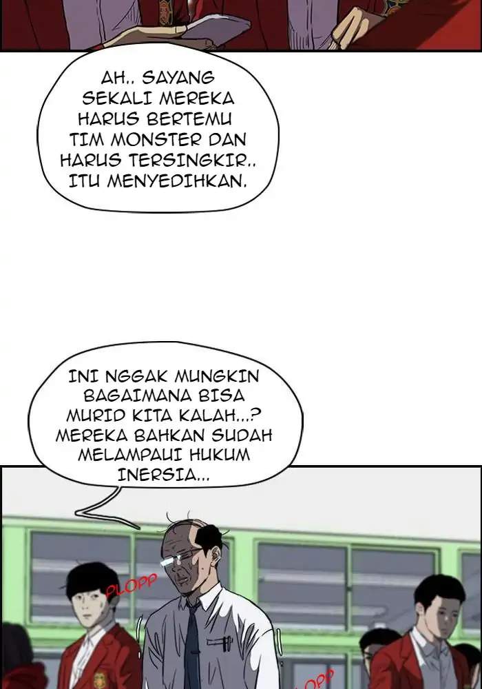 Wind Breaker Chapter 165 Gambar 8