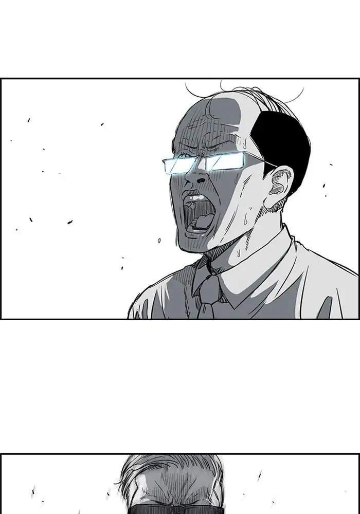 Wind Breaker Chapter 164 Gambar 8