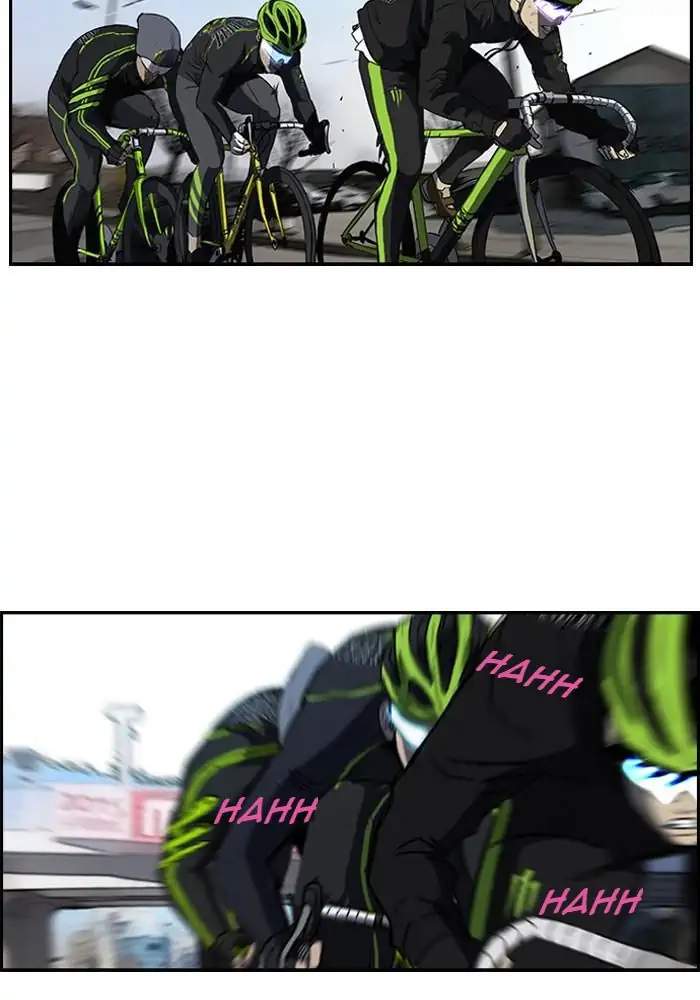 Wind Breaker Chapter 162 Gambar 3