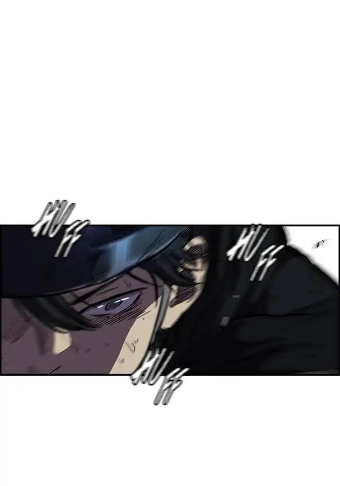 Wind Breaker Chapter 162 Gambar 52