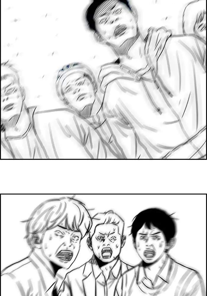 Wind Breaker Chapter 162 Gambar 61