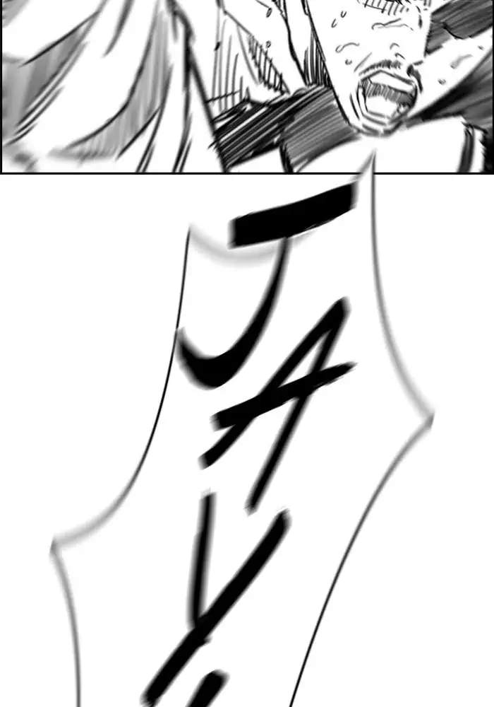 Wind Breaker Chapter 162 Gambar 68