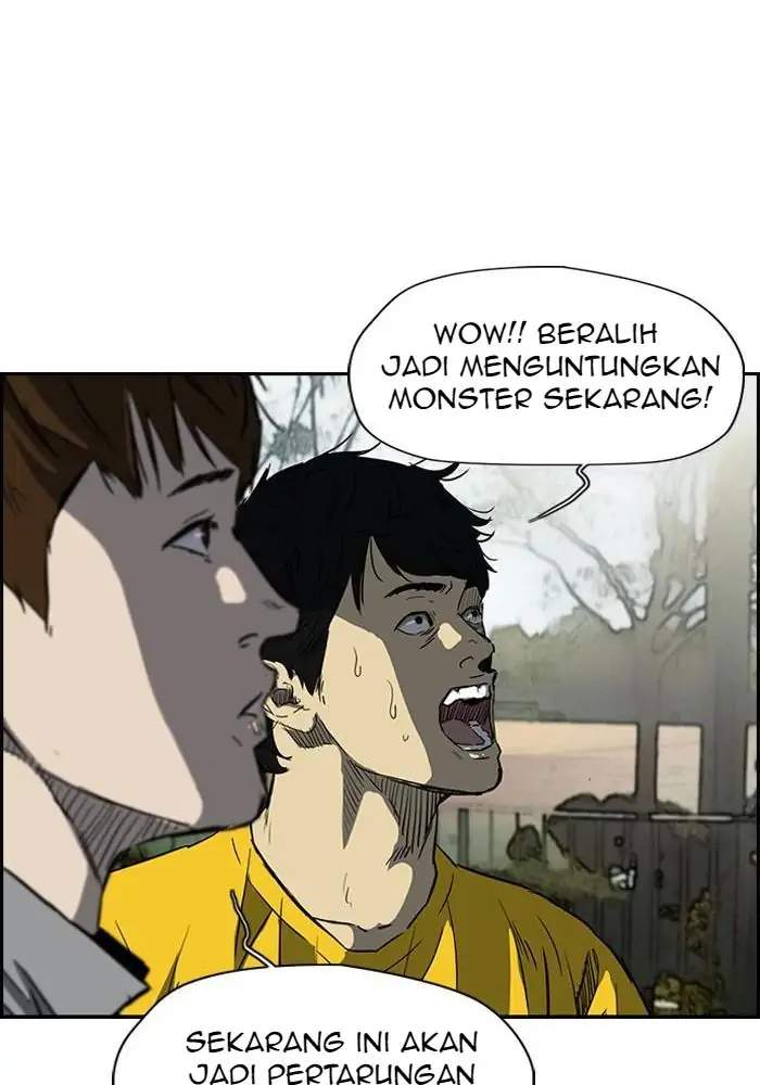 Wind Breaker Chapter 161 Gambar 21