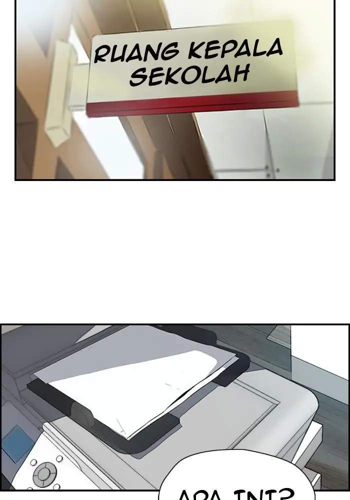 Manhwa Wind Breaker Chapter 157 gambar nomor 2