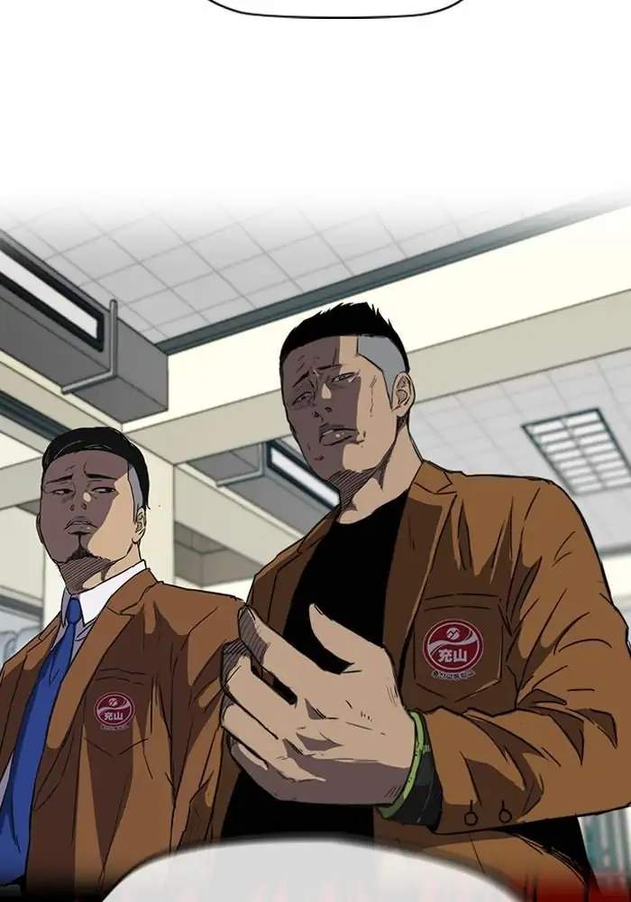 Wind Breaker Chapter 156 Gambar 87