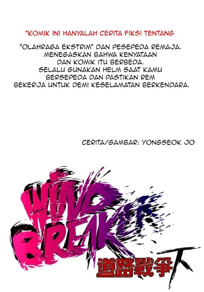 Komik Wind Breaker Chapter 155 gambar nomor 1