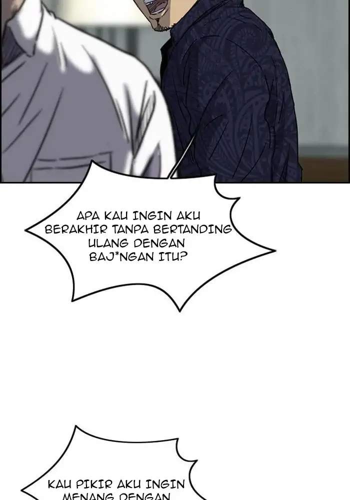 Wind Breaker Chapter 155 Gambar 11