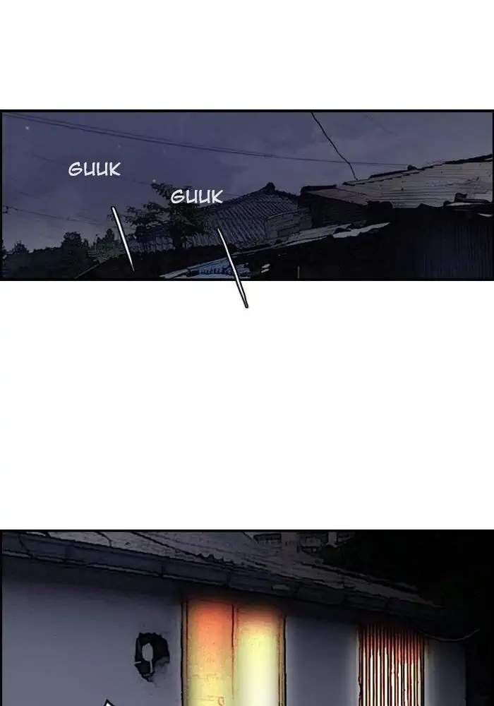 Wind Breaker Chapter 155 Gambar 22