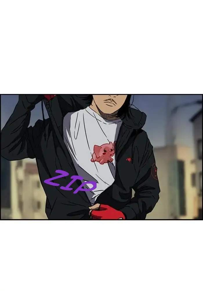 Wind Breaker Chapter 154 Gambar 29