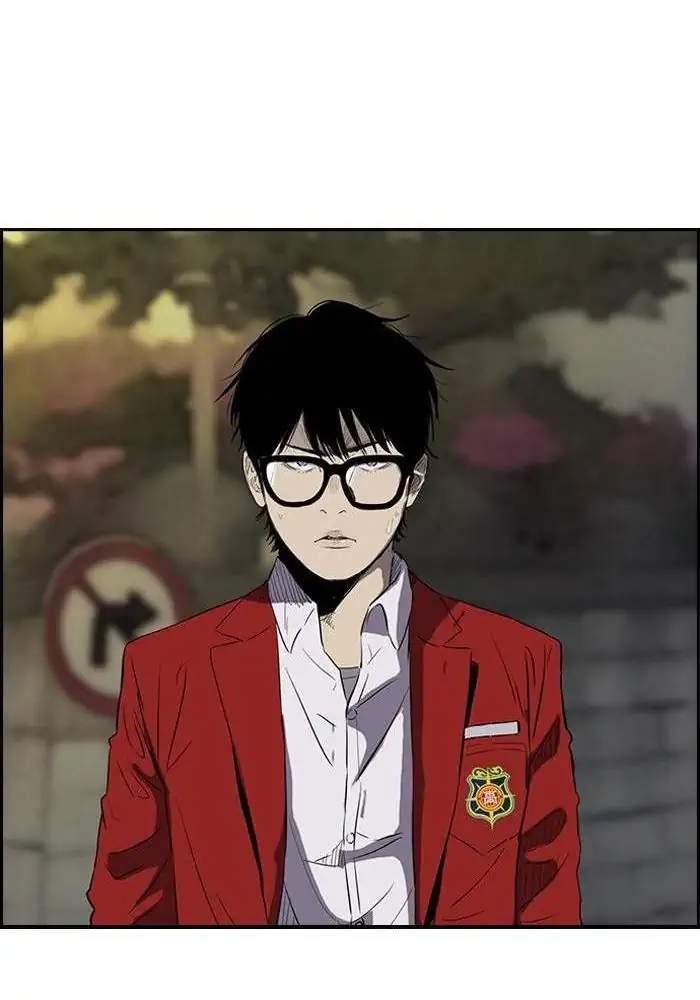 Wind Breaker Chapter 149 Gambar 26