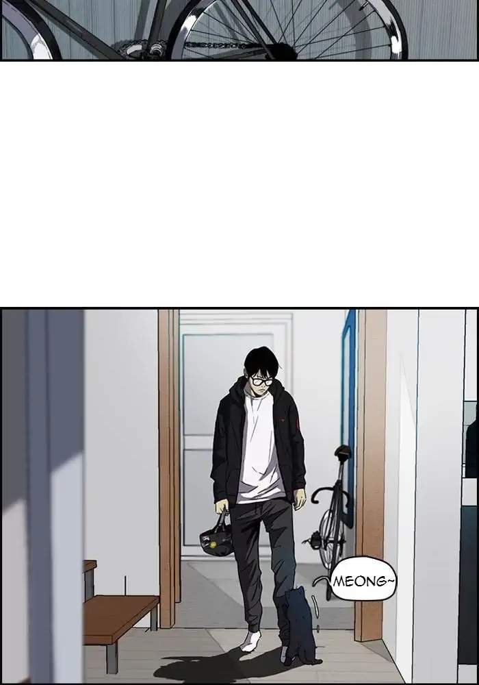 Wind Breaker Chapter 146 Gambar 54