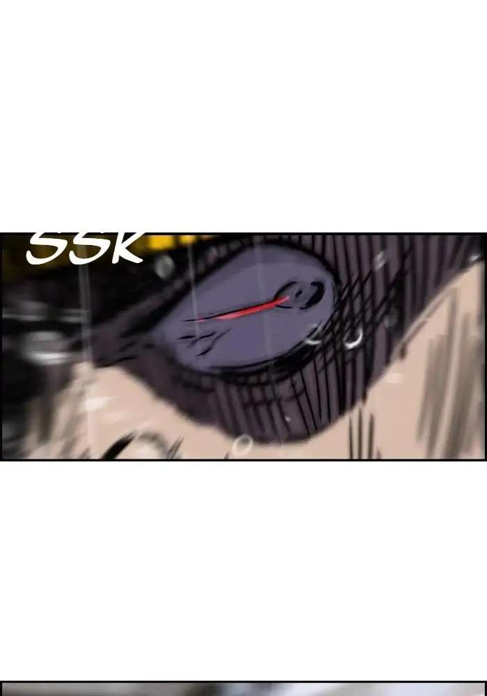 Wind Breaker Chapter 145 Gambar 20