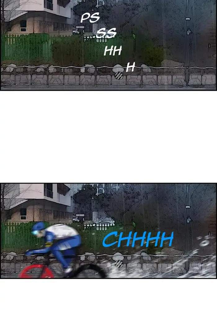 Wind Breaker Chapter 145 Gambar 45