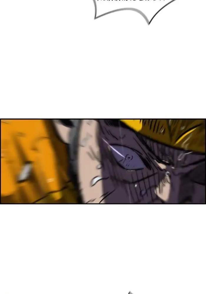 Wind Breaker Chapter 145 Gambar 8