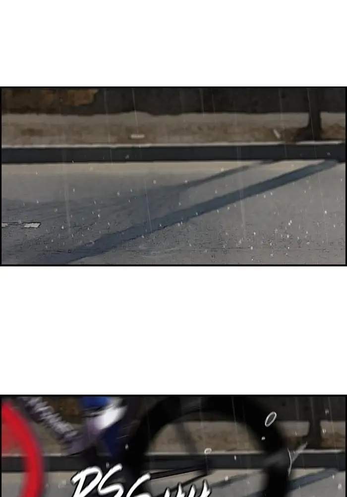 Wind Breaker Chapter 143 Gambar 13