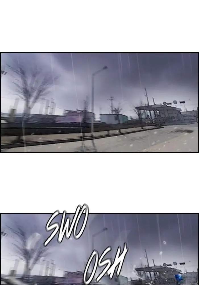 Wind Breaker Chapter 143 Gambar 15