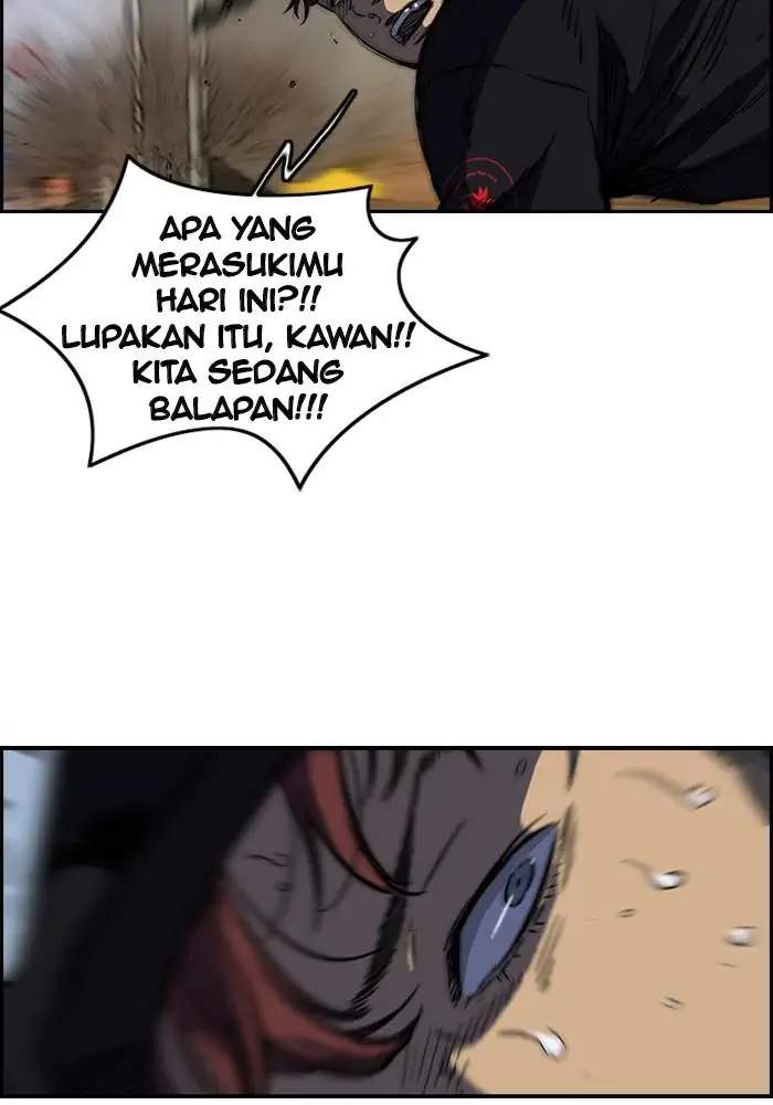 Wind Breaker Chapter 142 Gambar 50