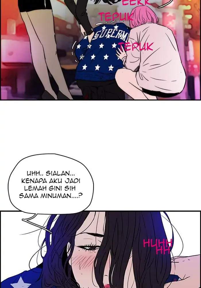 Wind Breaker Chapter 132 Gambar 12