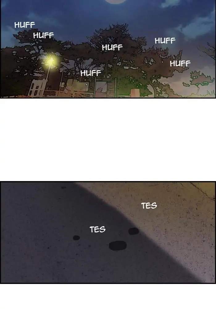 Wind Breaker Chapter 132 Gambar 48