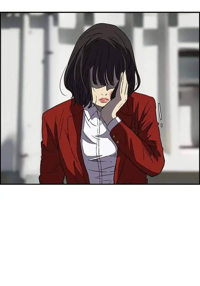 Baca Manhwa Wind Breaker Chapter 130 Gambar 2