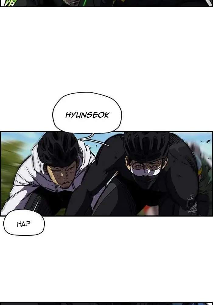 Wind Breaker Chapter 126 Gambar 46