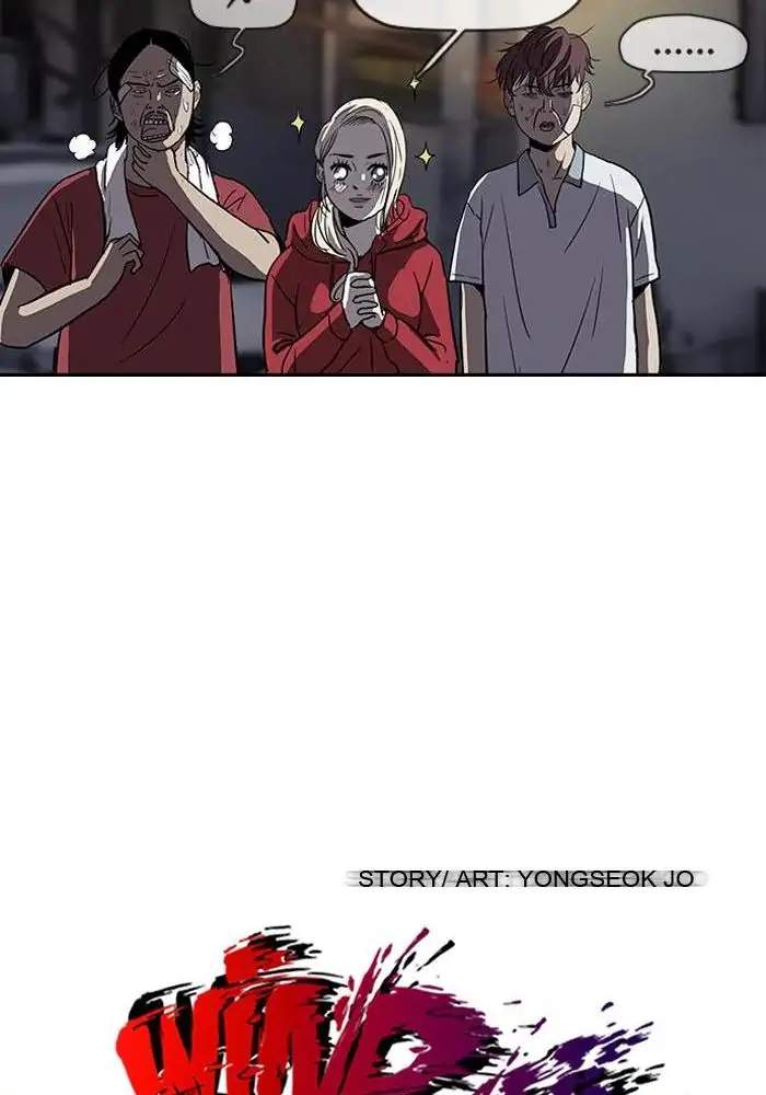 Wind Breaker Chapter 124 Gambar 18