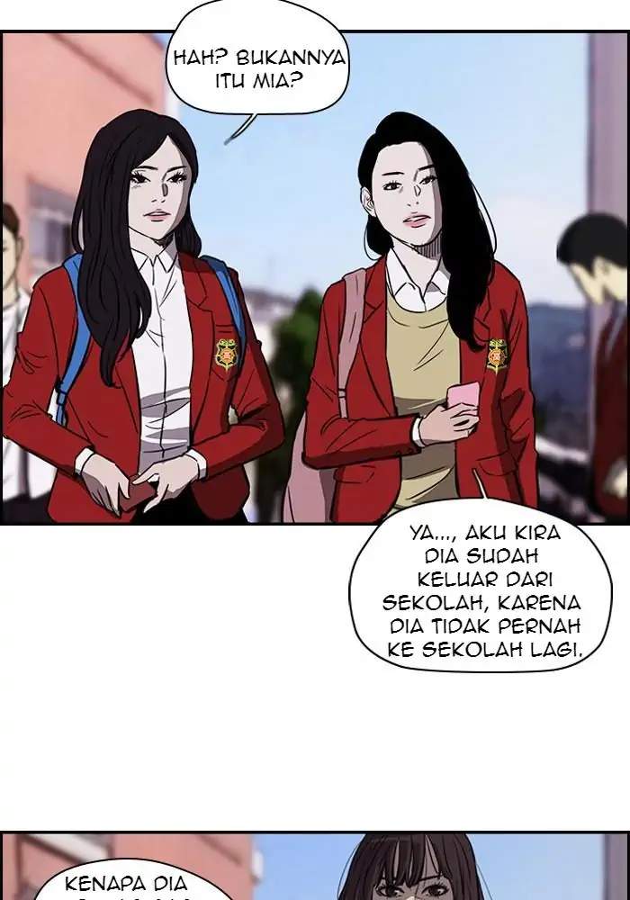 Baca Manhwa Wind Breaker Chapter 124 Gambar 2