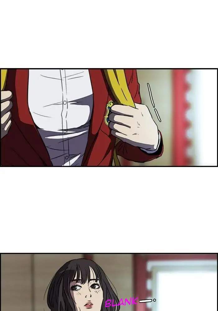 Wind Breaker Chapter 123 Gambar 17