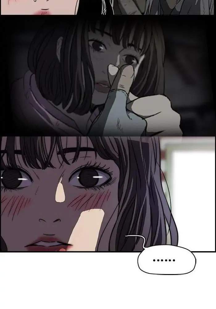 Wind Breaker Chapter 123 Gambar 19