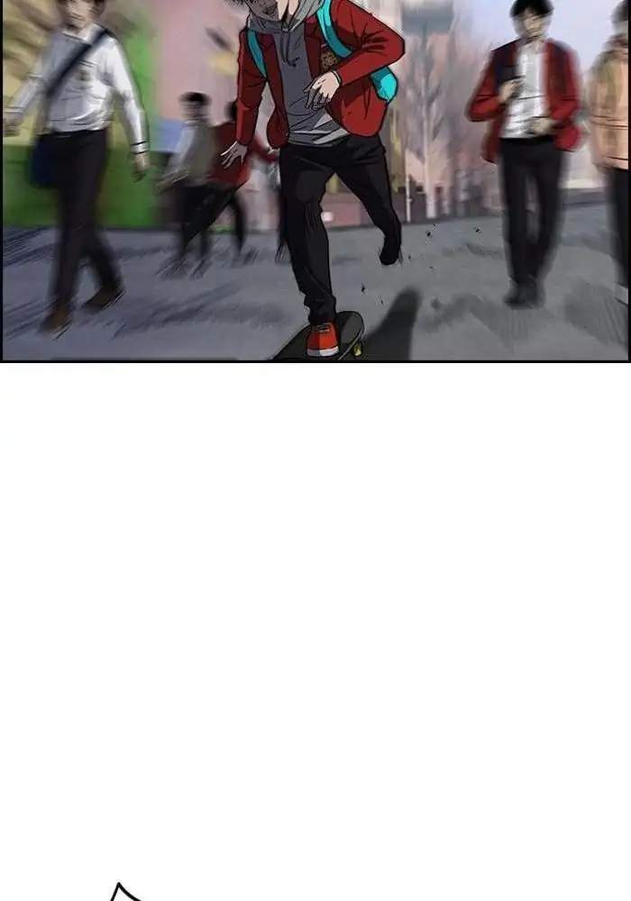 Wind Breaker Chapter 123 Gambar 25