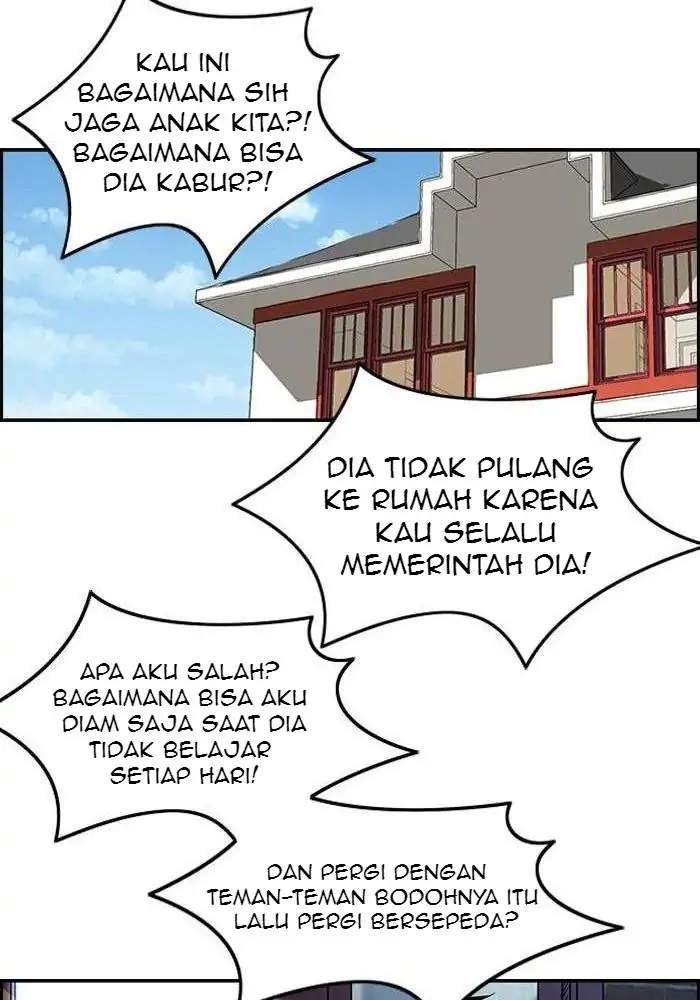 Wind Breaker Chapter 123 Gambar 26