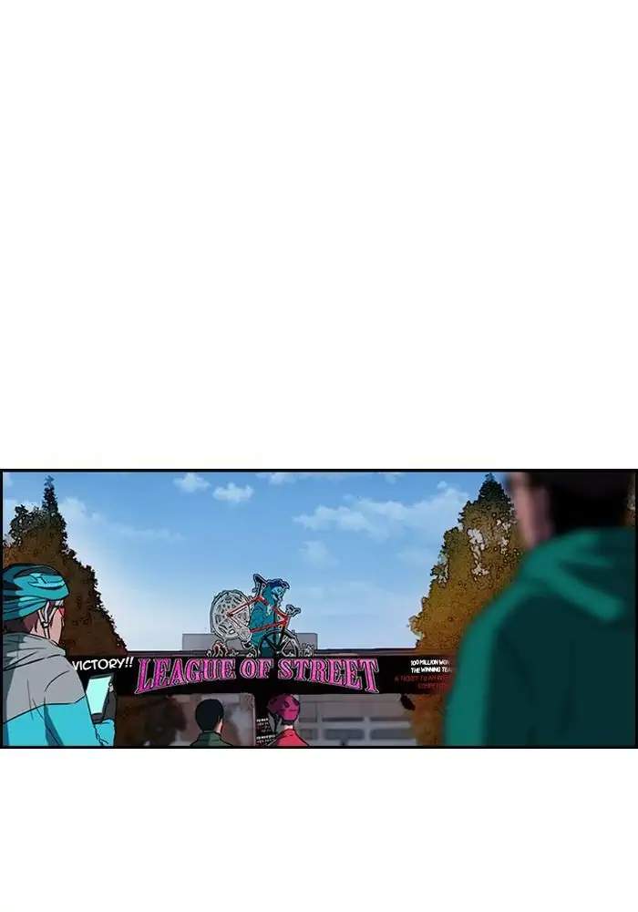 Wind Breaker Chapter 123 Gambar 30