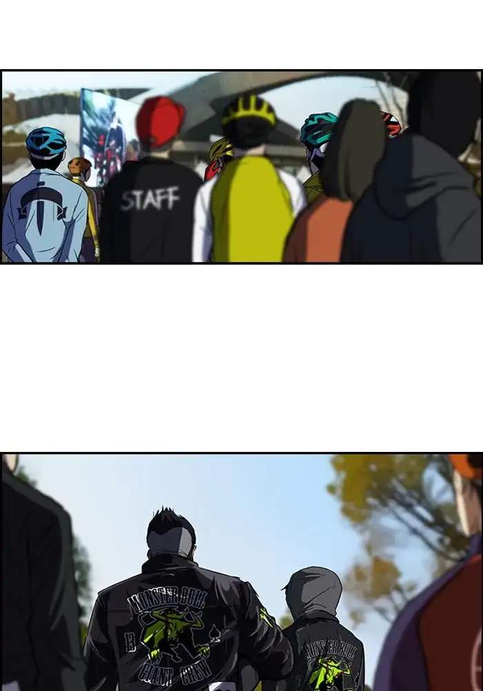 Wind Breaker Chapter 123 Gambar 31