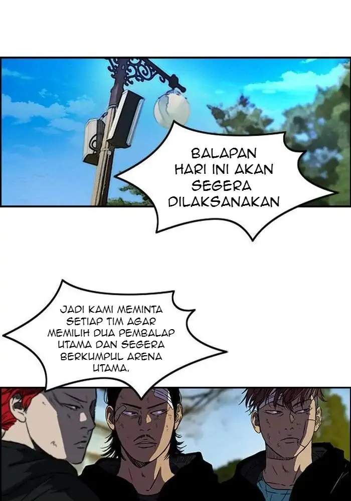 Wind Breaker Chapter 123 Gambar 50
