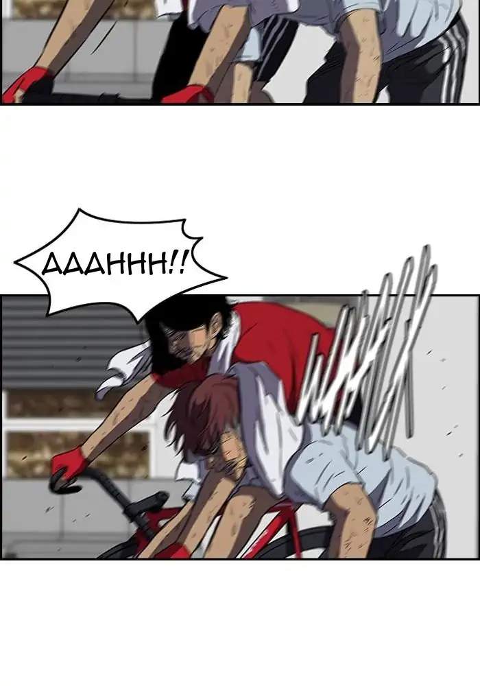 Wind Breaker Chapter 122 Gambar 11