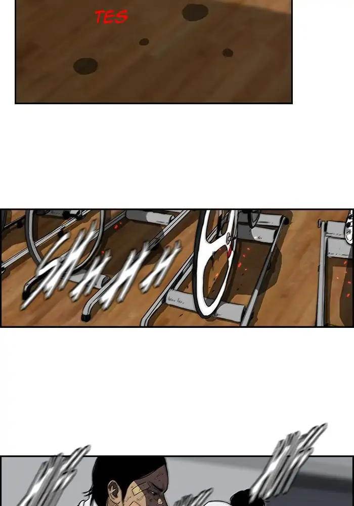 Baca Manhwa Wind Breaker Chapter 122 Gambar 2