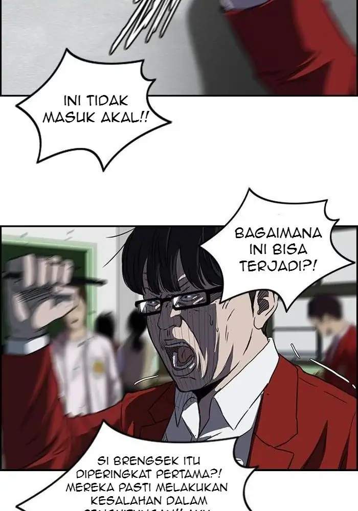 Wind Breaker Chapter 121 Gambar 21
