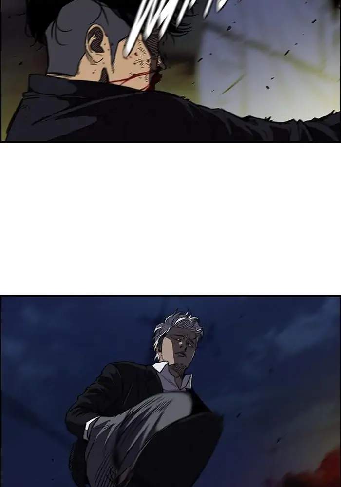 Baca Manhwa Wind Breaker Chapter 119 Gambar 2