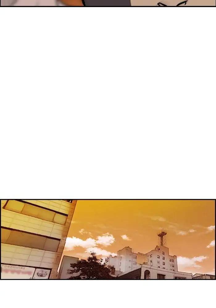 Wind Breaker Chapter 114 Gambar 33