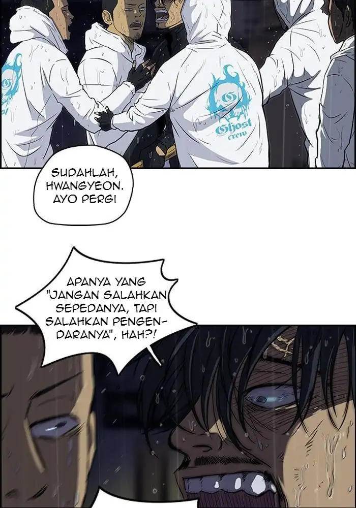 Wind Breaker Chapter 111 Gambar 11