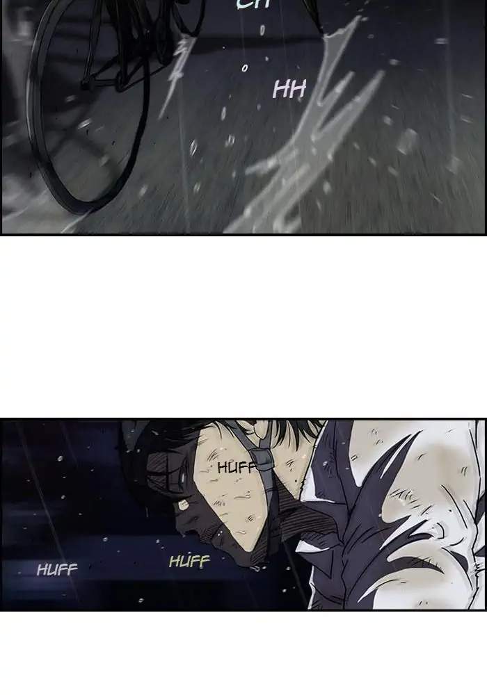 Wind Breaker Chapter 110 Gambar 12