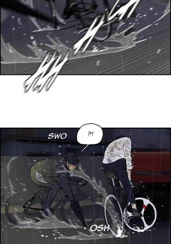 Wind Breaker Chapter 110 Gambar 20