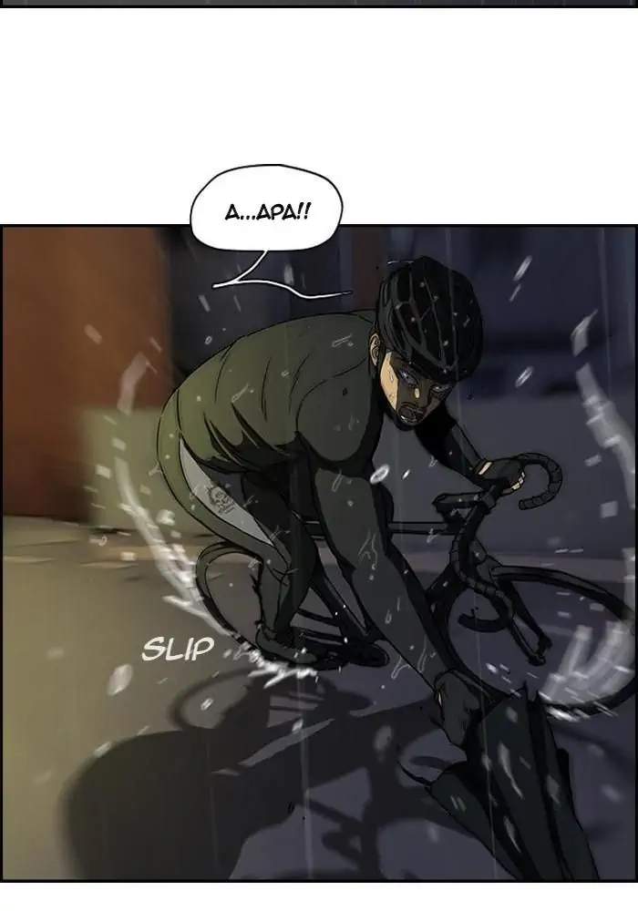 Wind Breaker Chapter 110 Gambar 21