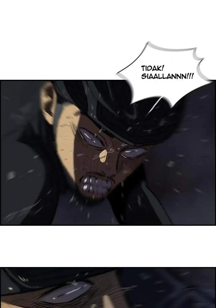 Wind Breaker Chapter 110 Gambar 22