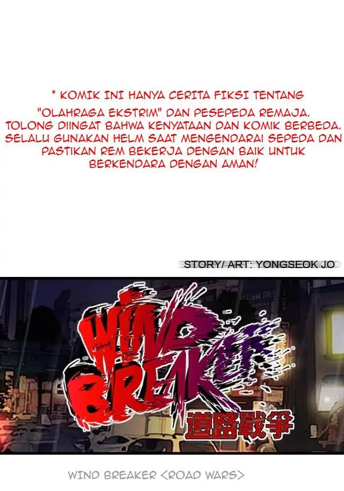 Baca Komik Wind Breaker Chapter 108 Gambar 1