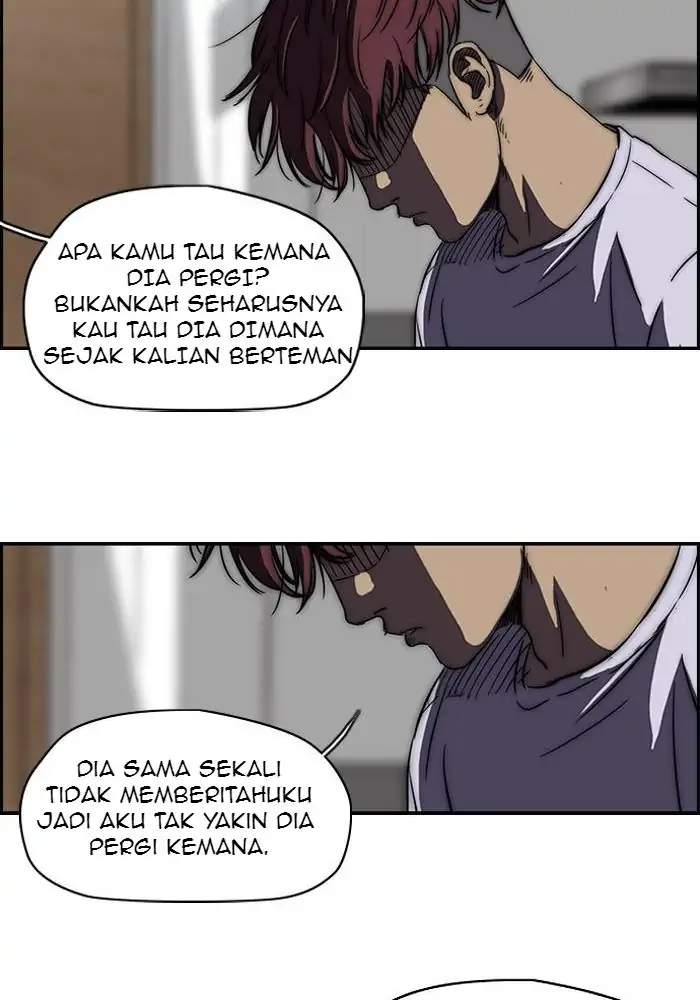 Wind Breaker Chapter 108 Gambar 33
